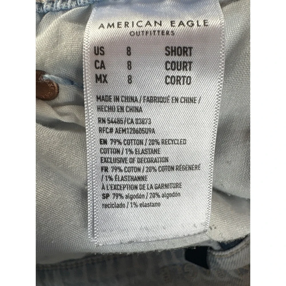American Eagle Womens Light Wash High Rise Wide‎ Leg Baggy Denim Jeans 30x26